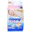 Tã dán Moony size S 84 miếng (cho bé 4 - 8kg)