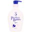 Sữa tắm dưỡng ẩm Senka hương hoa hồng & đinh hương 500ml