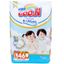 Tã quần Goo.n Premium size L 46 miếng (cho bé 9 - 14kg)