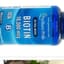 biotin lọ