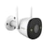 Camera Wifi 4MP Full Màu F42FP-D-IMOU