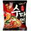 Mì bò cay Samyang Sutah Ramen gói 120g