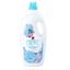 Nước giặt Essence hương impression chai 1.9 lít