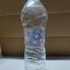 Khoáng Number 500ml