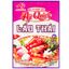 Gia vị nêm sẵn lẩu Thái Aji-Quick gói 55g