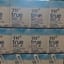 Sữa th it đường 110ml 1 lốc
