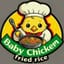 Cơm Chiên Gà Con