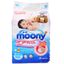 Tã dán Moony size M 64 miếng (cho bé 6 - 11kg)