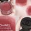 🇫🇷 Chanel Lip cheek Balm N.02