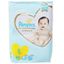 Tã dán Pampers cao cấp size S 60 miếng (cho bé 4 - 8kg)