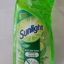 Sunlight matcha trà nhật 725ml