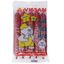 Xúc xích heo tiệt trùng Vissan gói 90g