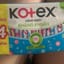 kotex hàng ngày