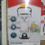 Đèn tích điện mặt trời Sunhouse  6899s