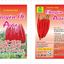 Chuyên Ớt 40g (MgS)
