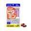 TP BẢO VỆ SỨC KHỎE MULTI VITAMINS (30 NGÀY)