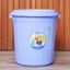 Thùng nhựa tròn có nắp Duy Tân 25 lít (giao màu ngẫu nhiên)