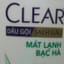 Clear gội BH 880g
