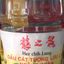 Dầu đốt